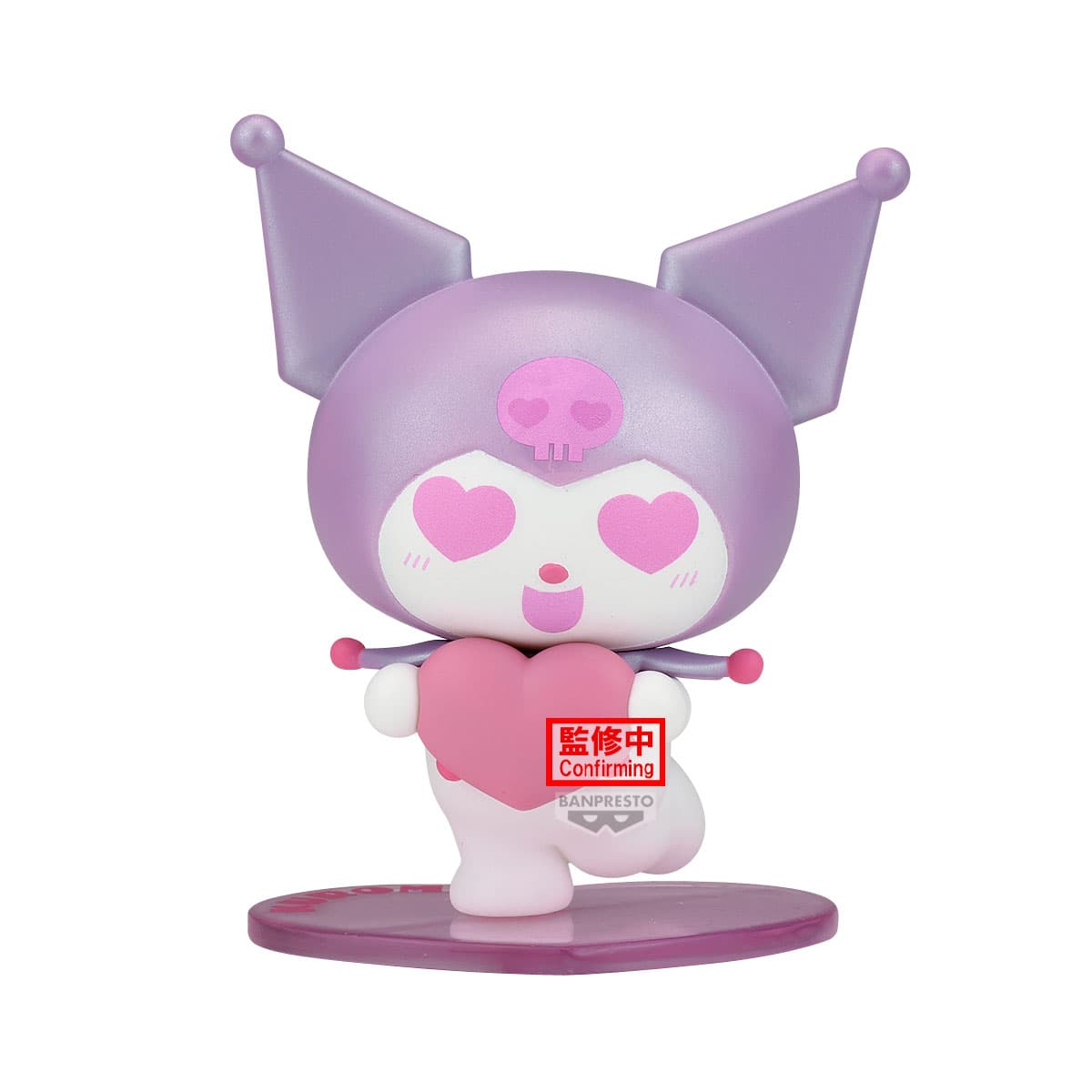 Sanrio characters Kuromi FIGURE COLLECTION(ver.B)