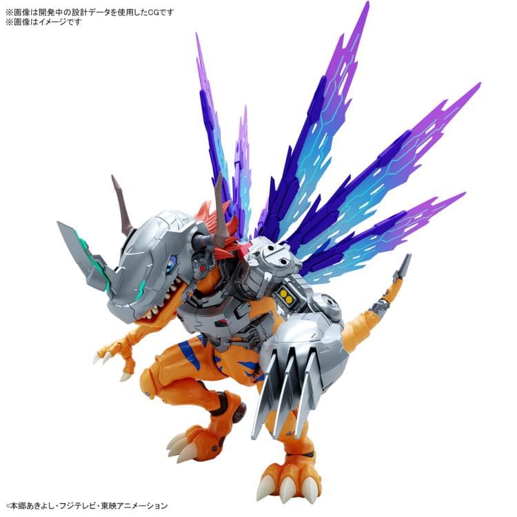 Figure-rise Standard Amplified: Digimon Metal Greymon