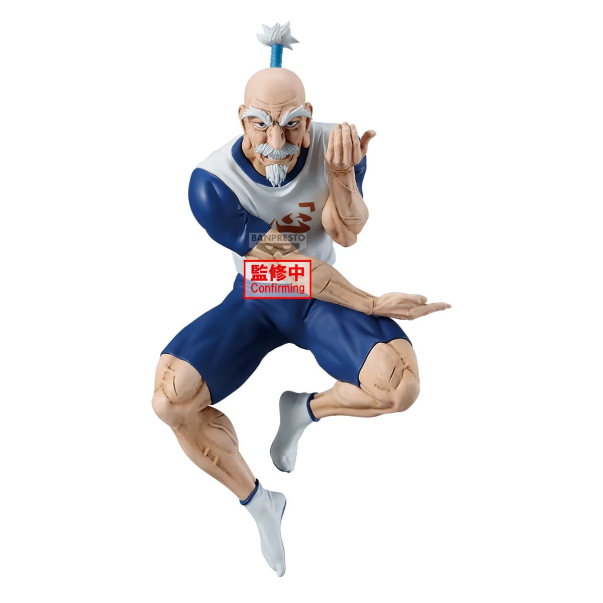HUNTER×HUNTER VIBRATION STARS-NETERO-