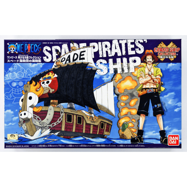 One Piece Grand Ship Collection: Spade Pirates