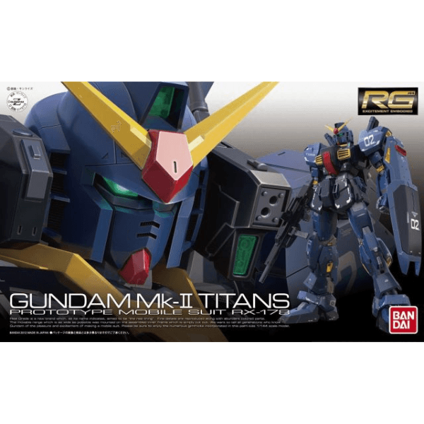 #07 Gundam Mk-II (Titans) «Z Gundam», Bandai Hobby RG 1/144