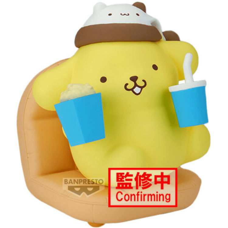 Sanrio characters Nakayoshi memories Relaxing Time at Home~Cinnamoroll & Pompompurin~(B:Pompompurin)