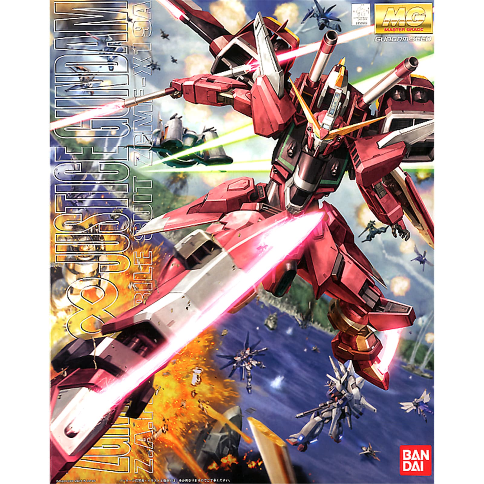Infinite Justice Gundam «Gundam SEED Destiny», Bandai Hobby MG
