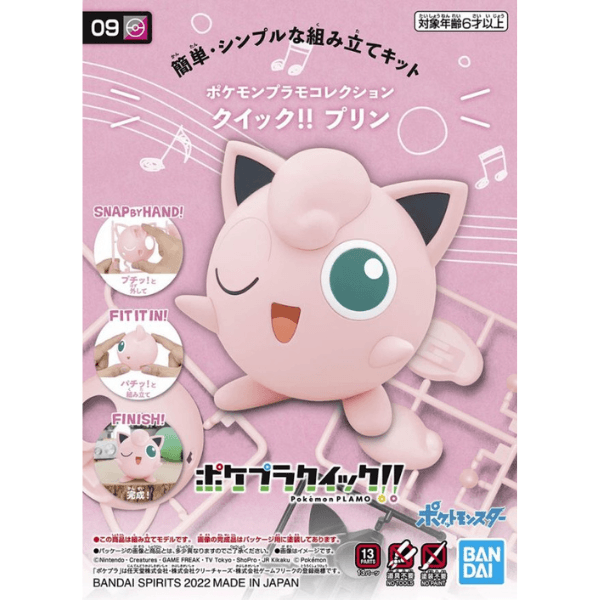 Pokémon Model Kit QUICK!! 09 JIGGLYPUFF