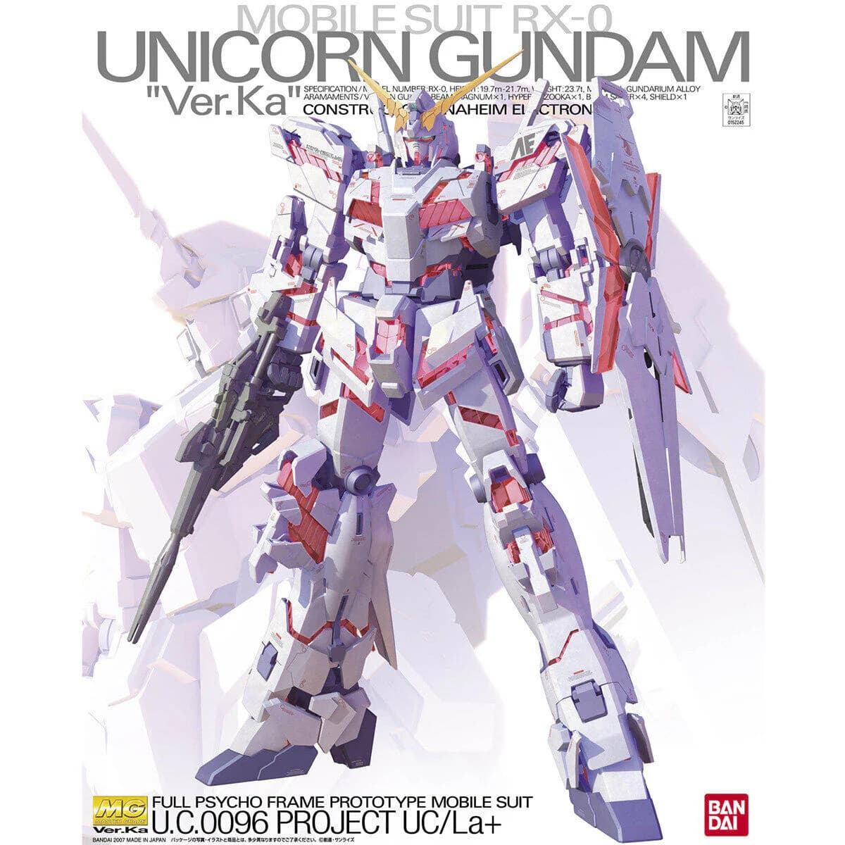 Unicorn Gundam (Ver. Ka) «Gundam Unicorn», Bandai Hobby MG