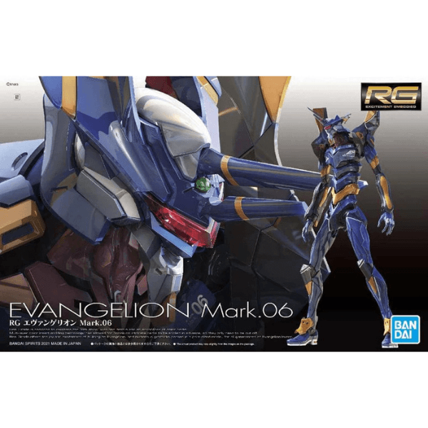 (2553219) Evangelion Mark.06 «Neon Genesis Evangelion», Bandai Hobby RG