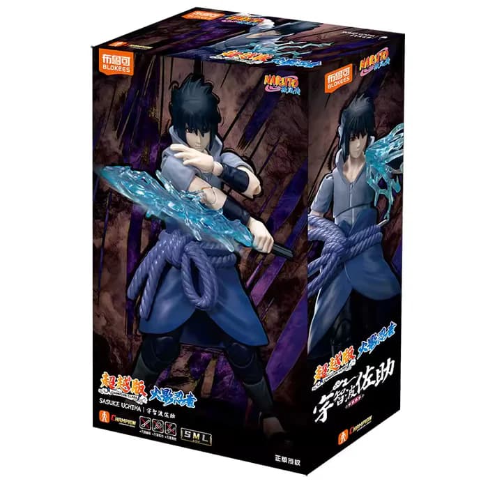 Blokees Naruto Champion Class 04 Sasuke Uchiha