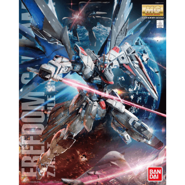 MG 1/100 FREEDOM GUNDAM Ver.2.0
