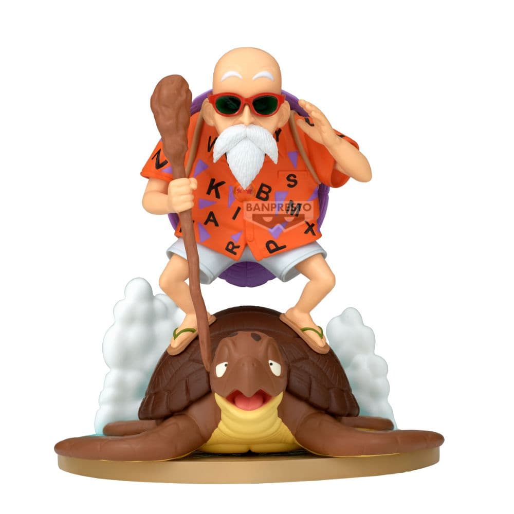 DRAGON BALL History Box KAMESENNIN