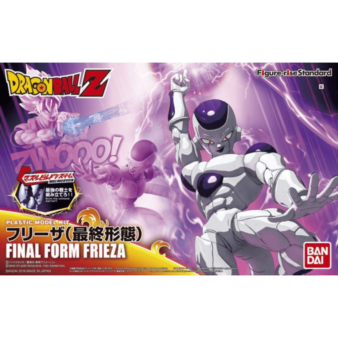 Figure-rise Standard FINAL FORM FRIEZA