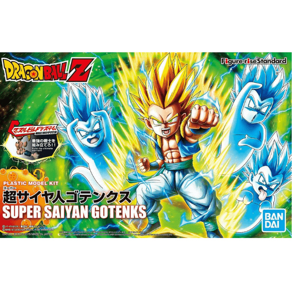(2466890) Super Saiyan Gotenks «Dragon Ball Z», Bandai Hobby Figure-rise Standard