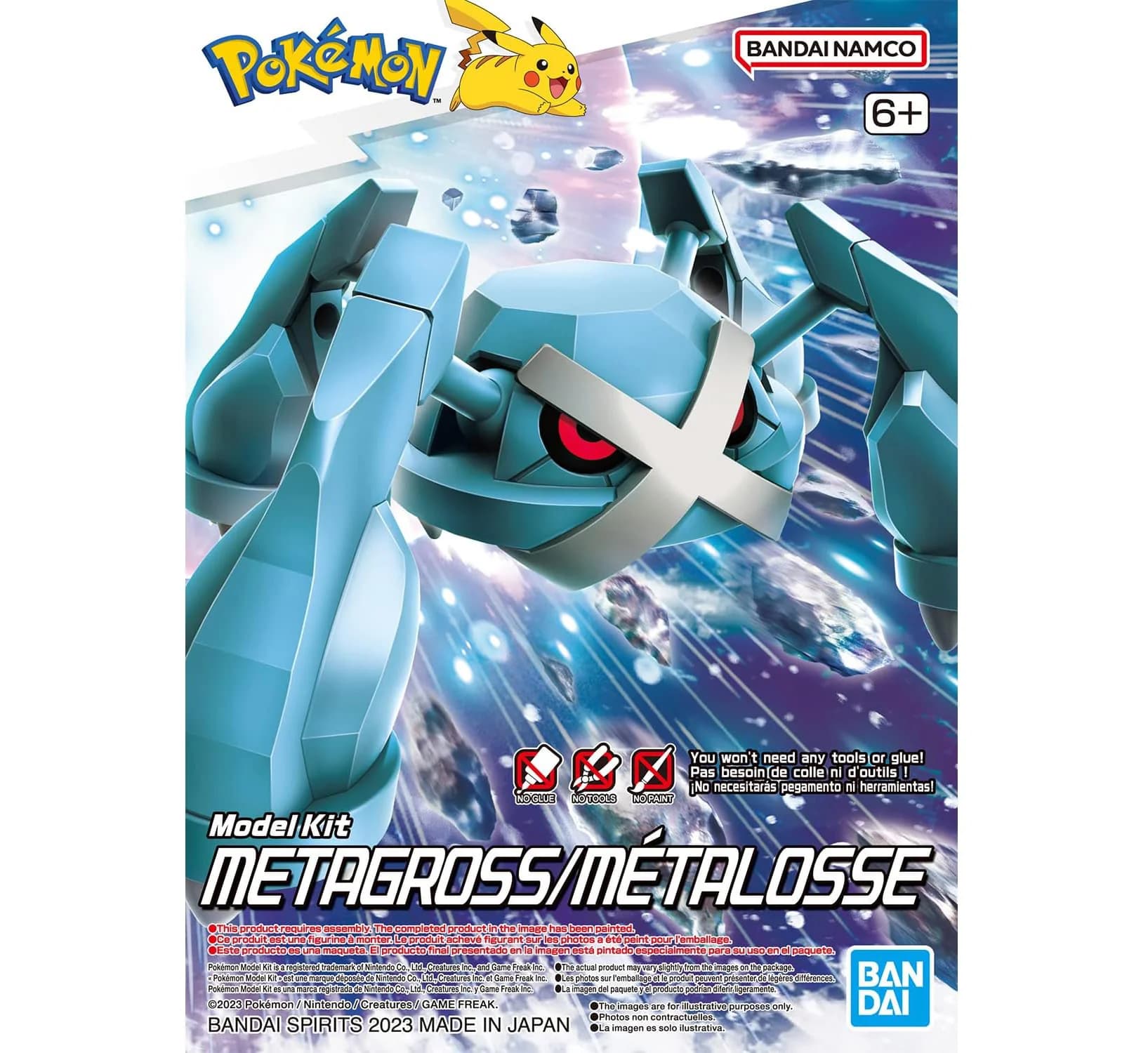 Pokémon Model Kit METAGROSS