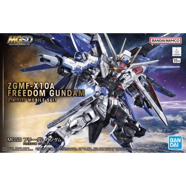 Freedom Gundam «Mobile Suit Gundam Seed», Bandai Hobby Master Grade SD