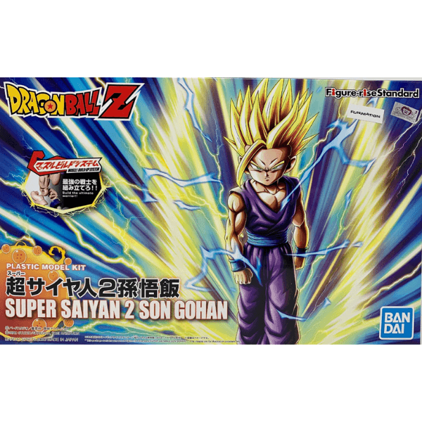 (2484293) Super Saiyan 2 Son Gohan (New Pkg. Ver) «Dragon Ball Z», Bandai Hobby Figure-rise Standard