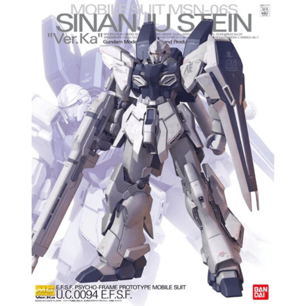 Sinanju Stein (Ver. Ka) «Gundam UC», Bandai Hobby MG