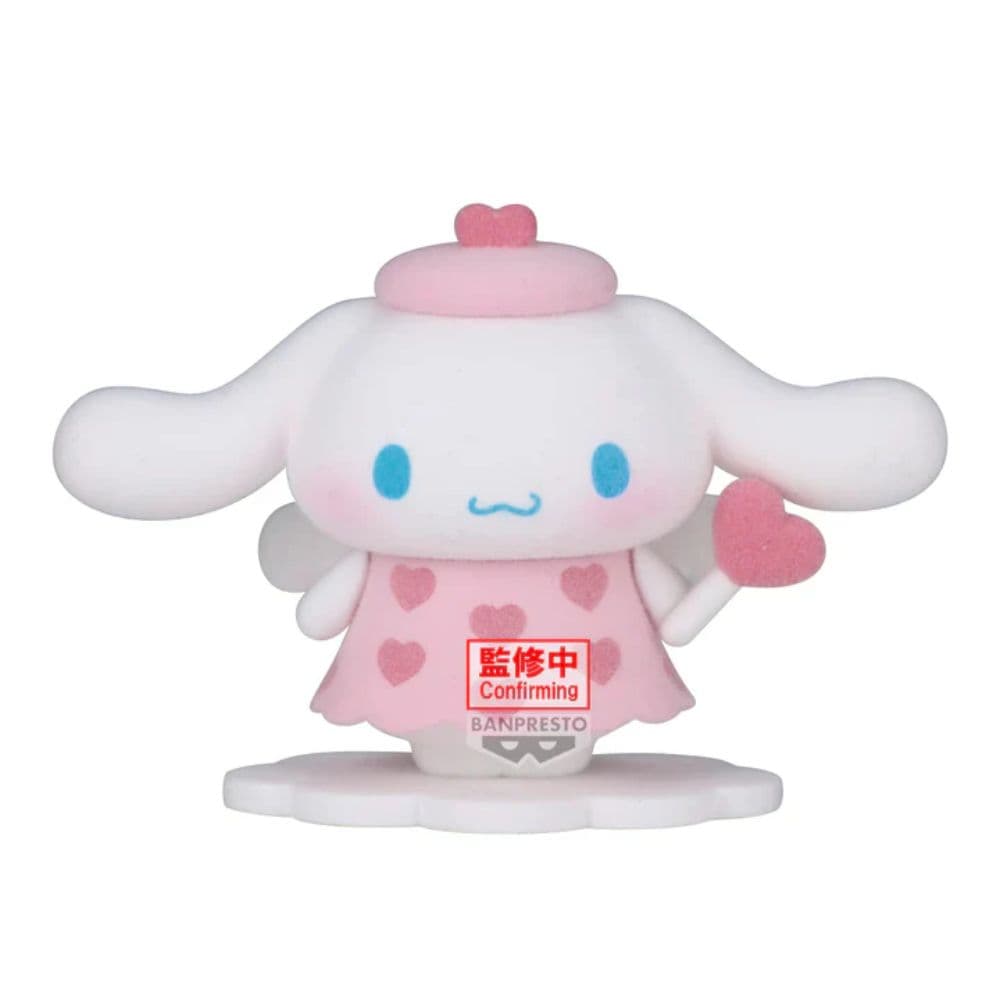Sanrio characters Fluffy Puffy Mine vol.2(B:Cinnamoroll)