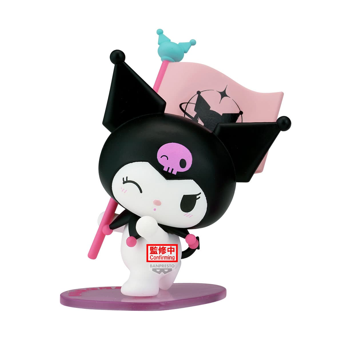 Sanrio characters Kuromi FIGURE COLLECTION(ver.A)