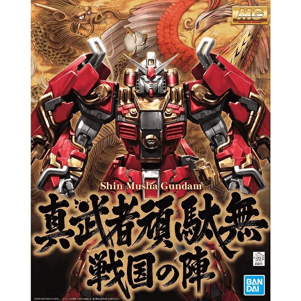 MG 1/100 SHINMUSHA GUNDAM «SENGOKU NO JIN»