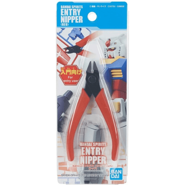 Entry Nipper (Red) (Box/10), Bandai Hobby Tools