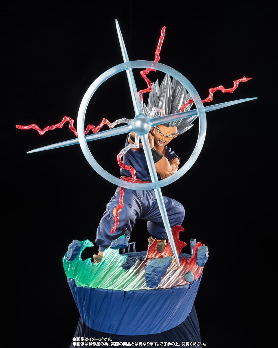 Figuarts Zero Dragon Ball Z : Extra Battle Gohan Beast (Special Beam Cannon)