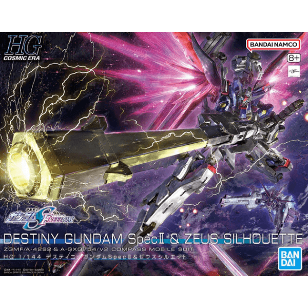 HG 1/144 DESTINY GUNDAM SpecⅡ&ZEUS SILHOUETTE