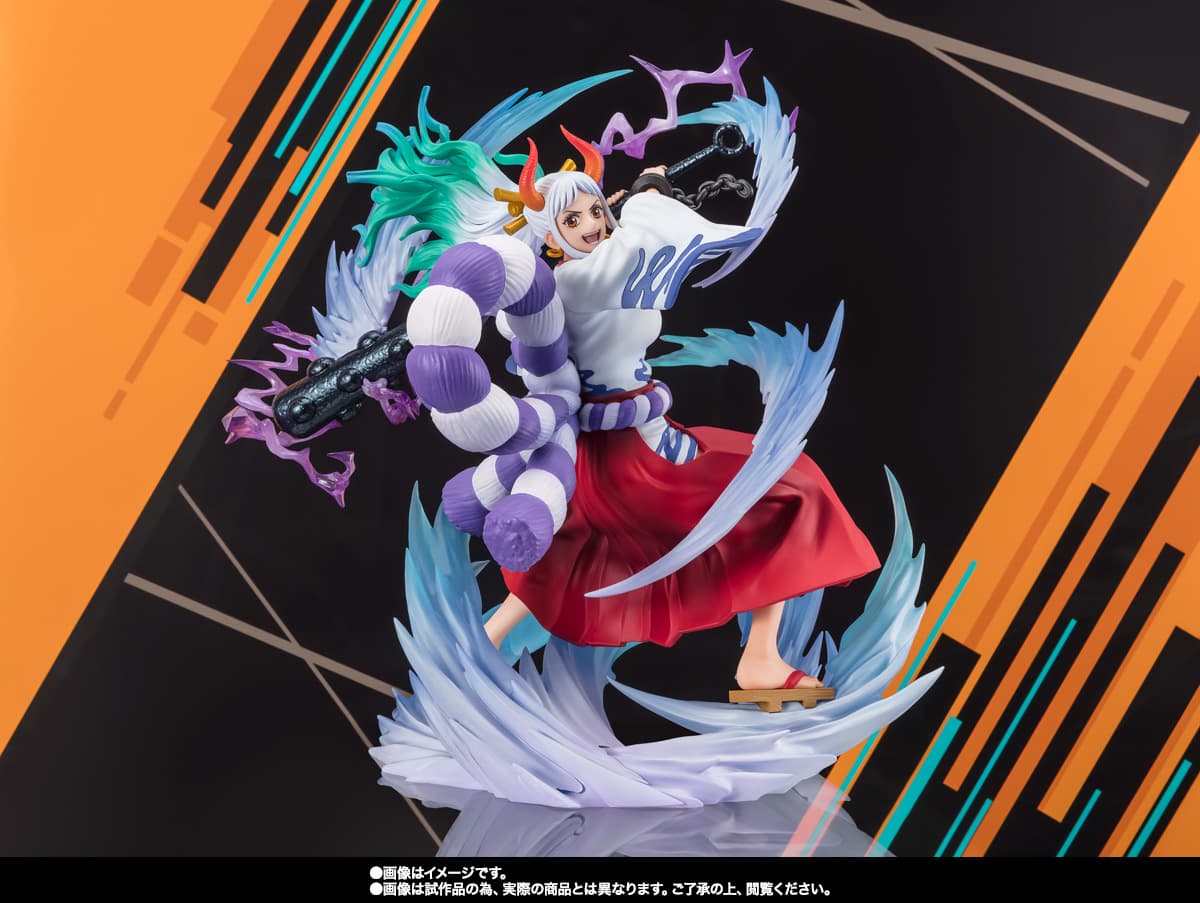 Figuarts Zero One Piece : Extra Battle Yamato (Bounty Rush 5Th Anniversary)