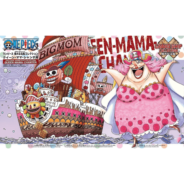 Grand Ship Collection: Queen Mama Chanter