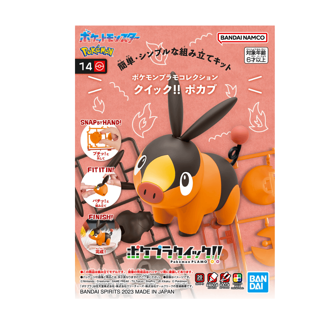 Pokémon Model Kit QUICK!! 14 TEPIG