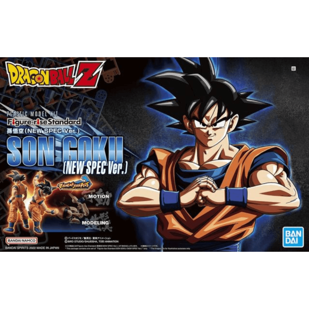 (2569520) Son Goku (New Spec ver.) «Dragon Ball Z», Bandai Hobby Figure-rise Standard