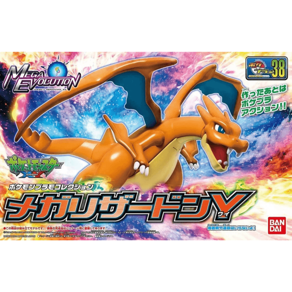 Pokémon Model Kit MEGA CHARIZARD Y