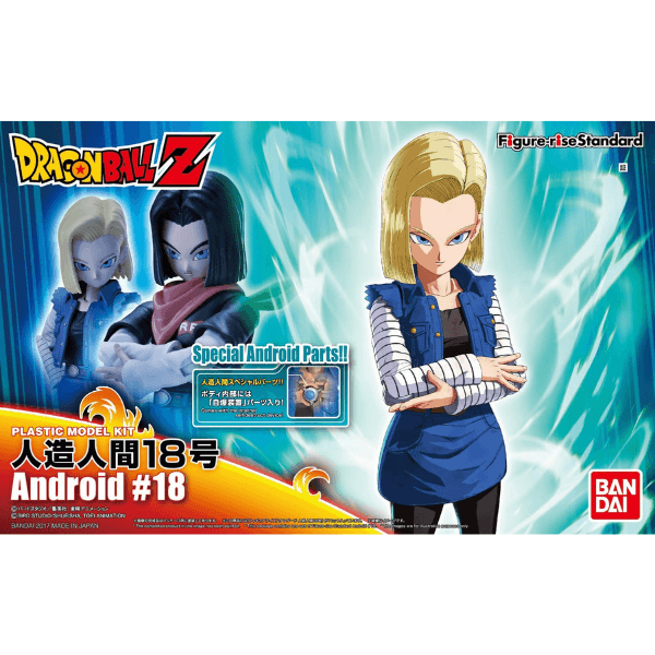 (2484289) Android 18 (New Pkg Ver) «Dragon Ball», Bandai Hobby Figure-rise Standard