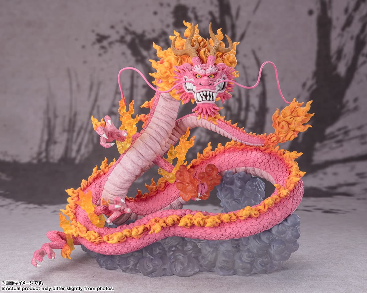 Figuarts Zero One Piece: Kouzuki Momonosuke – Twin Dragons