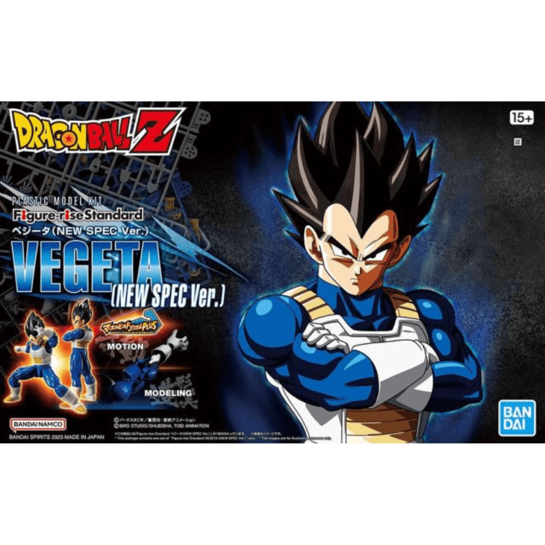(2649756) Vegeta (New Spec Ver.) «Dragon Ball Z», Bandai Hobby Figure-Rise Standard