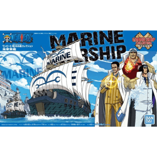Grand Ship Collection: Marine Ship
