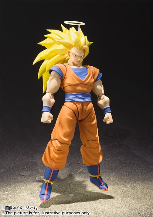 SH Figuarts Dragon Ball : Super Saiyan 3 Goku (Reissue)